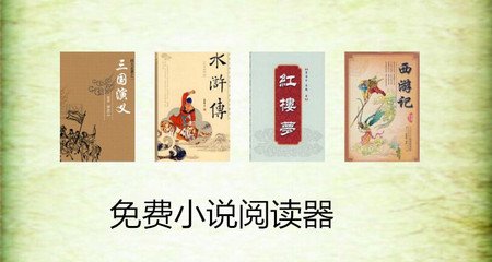 希腊移民申请条件及流程是什么，2023最新政策详解！